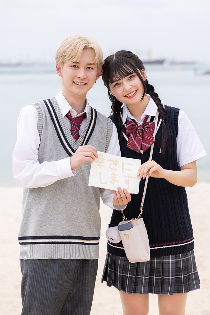 そうま、めがん「今日、好きになりました。卒業編2025inシンガポール」（C）AbemaTV, Inc.