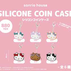 (C)2026 SANRIO CO., LTD. APPROVAL NO.L664297