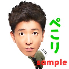 木村拓哉 ちょ 待てよ に言及 Lineスタンプ全16種登場 モデルプレス