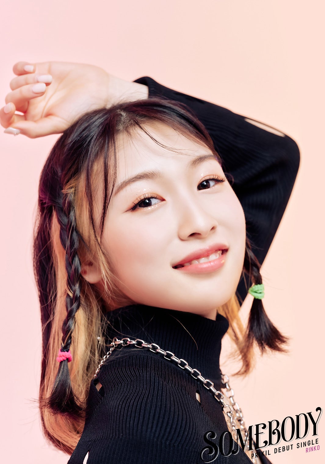 RINKO（提供写真）