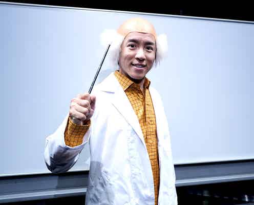 関ジャニ∞村上信五の一人舞台復活 新映像システム導入で“聖地”から生配信<If or…NEO>