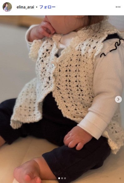 新井恵理那Instagramより