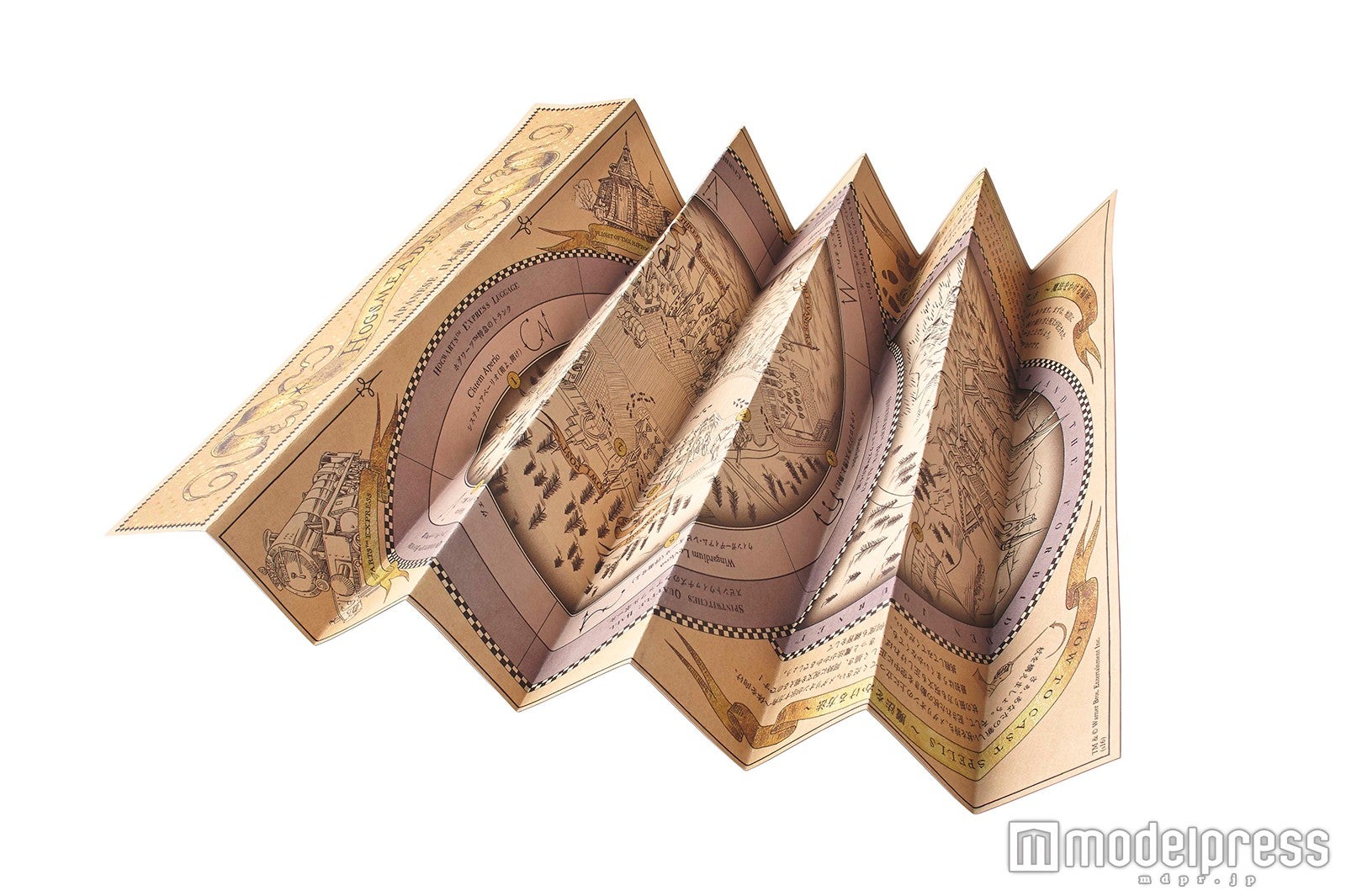 マジカル・ワンド・マップ／画像提供：ユニバーサル・スタジオ・ジャパン