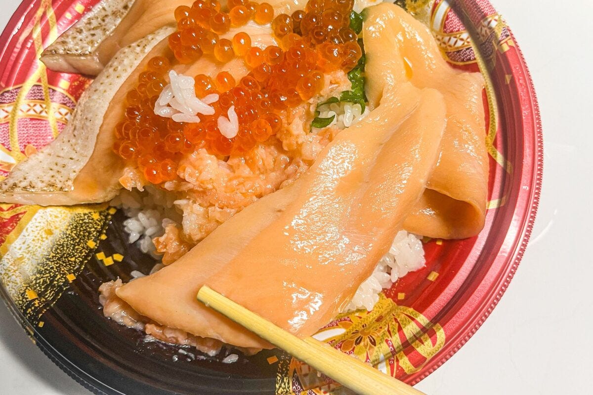 ウーバーイーツ