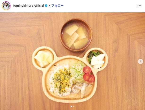 木村文乃Instagramより