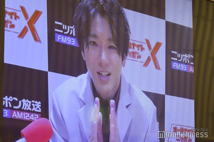 「オールナイトニッポンX」新パーソナリティ会見にVTRでコメントを寄せた山田裕貴(C)モデルプレス