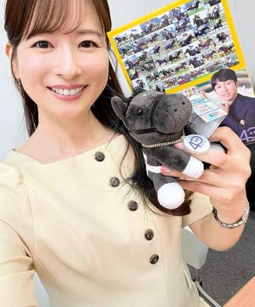 【天皇賞】皆藤愛子が馬体にホレボレ♡ あの馬を軸に勝負！