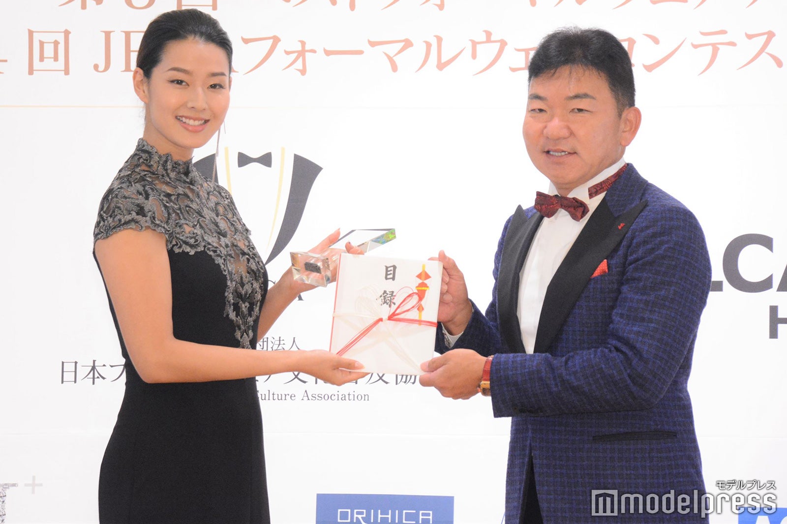 すみれ（C）モデルプレス