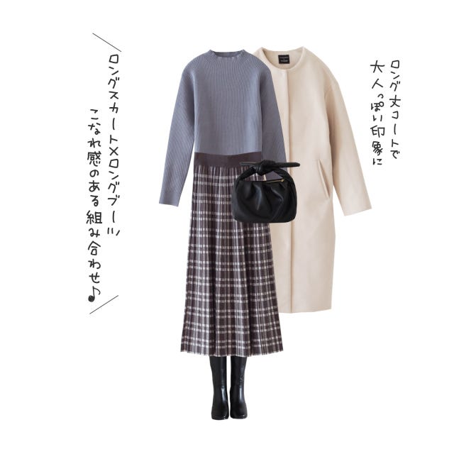 しまむら　ブーツ　ロング　黒　コーデ　スカート