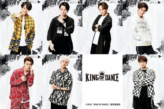 舞台 King Of Dance 高野 洸 荒木宏文らドラマ続投キャストのビジュアル公開 モデルプレス 舞台 King Of Dance 高野 洸 荒木宏文らドラマ続投キャストのビジュアル公開 モデルプレス