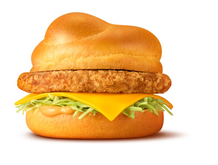 チーズチキンタツタ(提供写真)