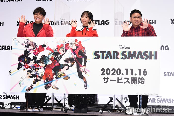 亜生、山之内すず、昴生(C)モデルプレス