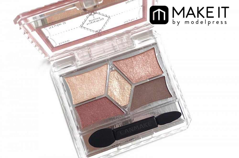 キャンメイク／パーフェクトスタイリストアイズ／19 アーバンコッパー／780円（税抜） (C)メイクイット