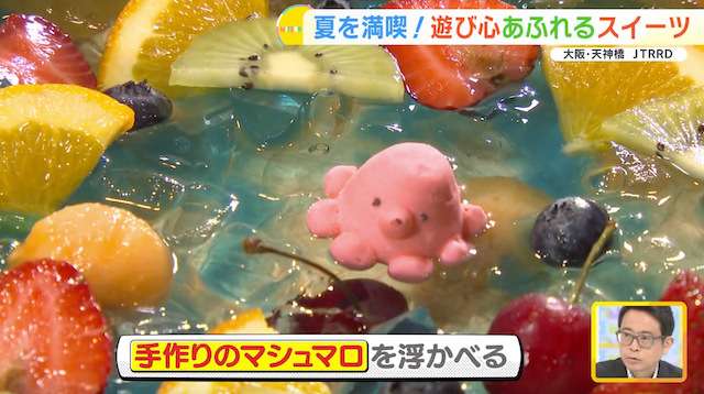 行列＆常に満席!?