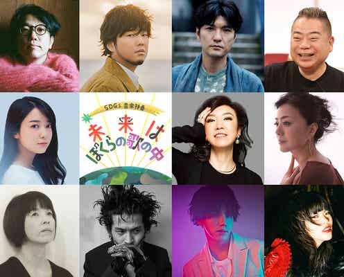 上白石萌音、フジの音楽番組初MC「身に余る大役に緊張」