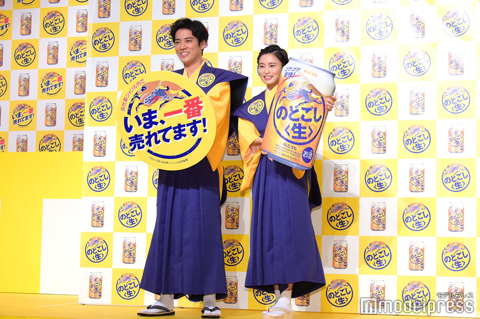 桐谷健太、小島瑠璃子（C）モデルプレス