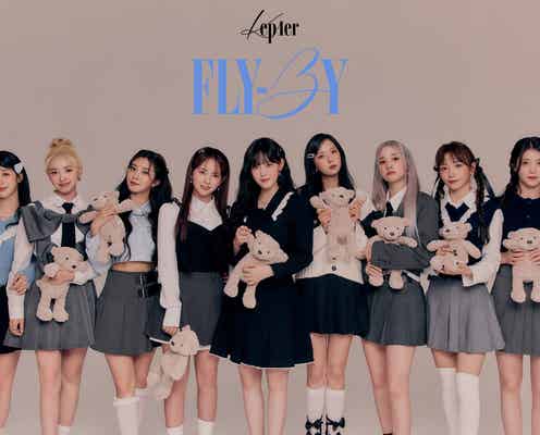 Kep1er、日本2ndシングルコンセプト2のビジュアル解禁「WA DA DA(Japanese ver.)~IMLAY Remix~」先行配信も決定