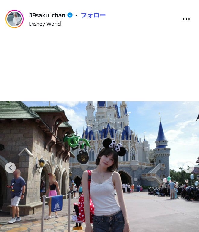 SAKURA Instagramより