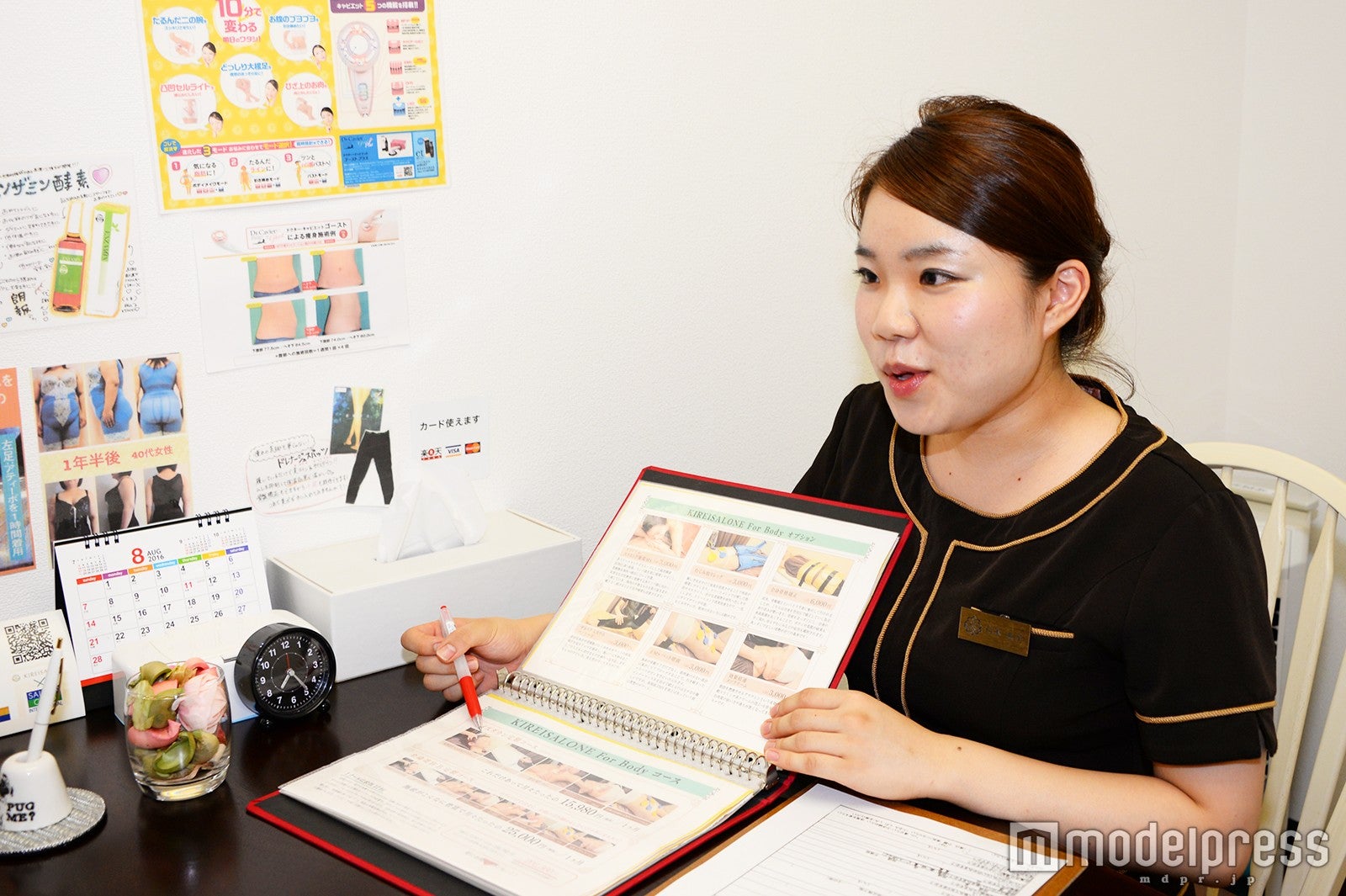 親身になってくれるカウンセリングで不安を全部解消！（C）モデルプレス