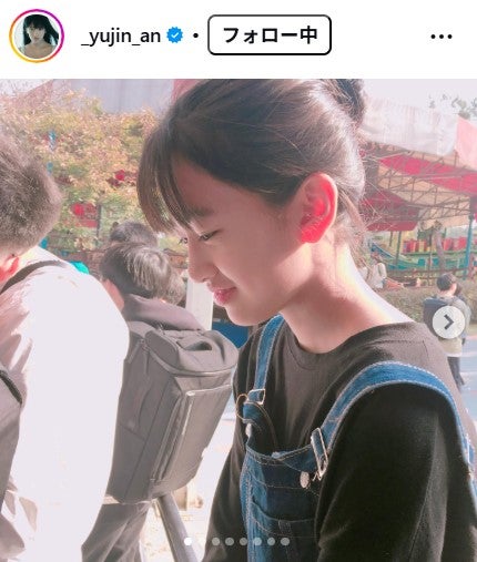 ユジンInstagramより