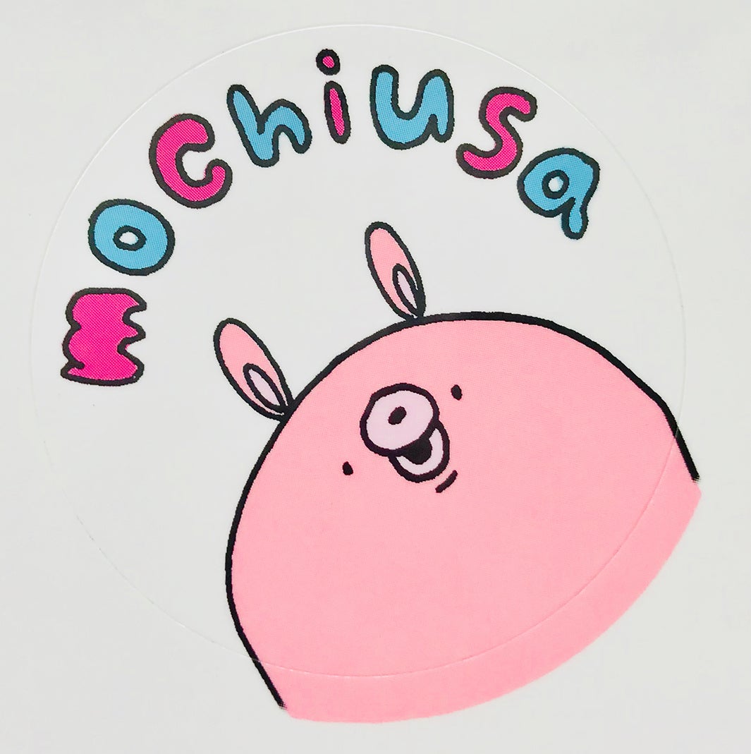 「まいまいスタンプ風スペシャルシール」（画像提供：所属事務所）