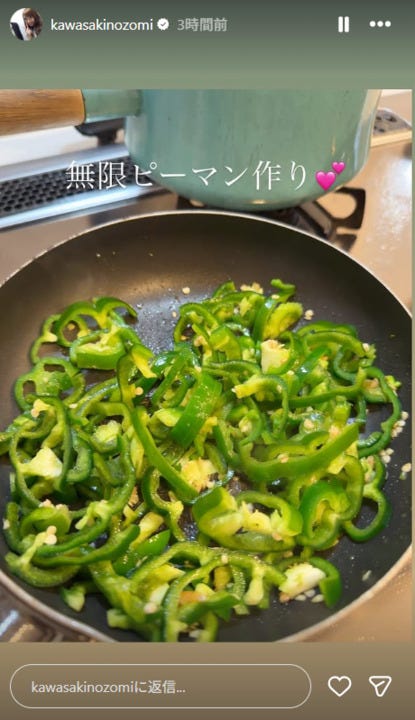 川崎希Instagramストーリーズより