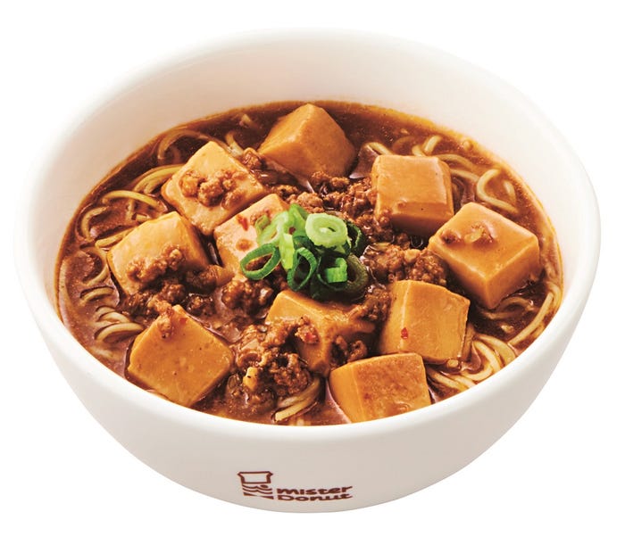 麻婆豆腐麺 580円、イートイン638円(税込)/画像提供:ダスキン