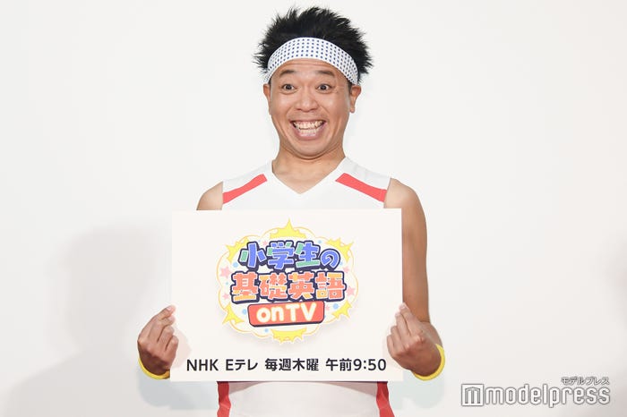 サンシャイン池崎(C)モデルプレス