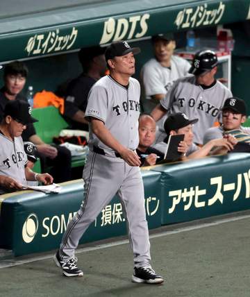 巨人・橋上監督代行 阪神戦7連敗89年ぶり屈辱「認めなきゃいけない事実」3連戦投打で完敗 ゲーム差今季最大4.5