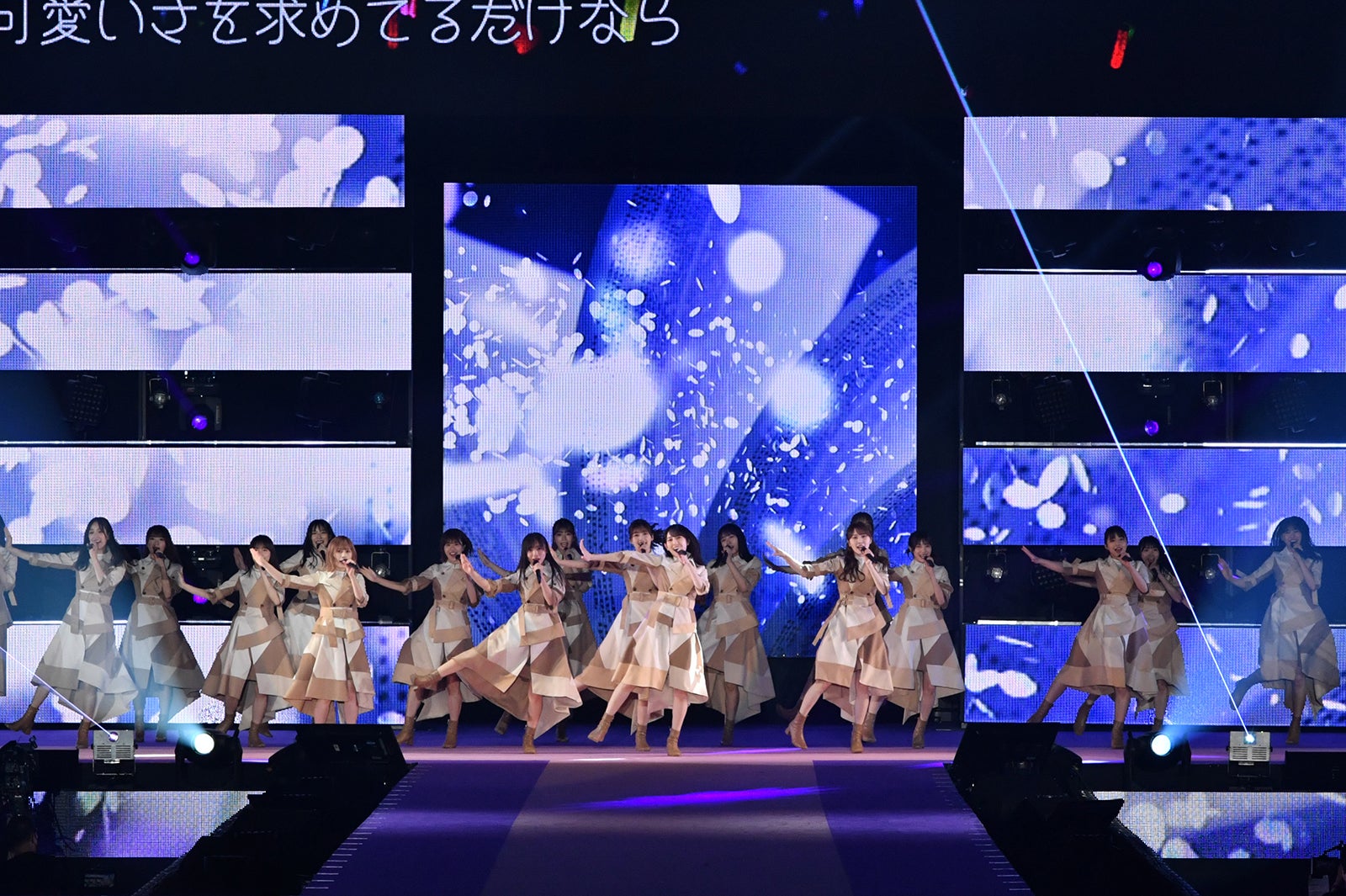 日向坂46（C）Rakuten GirlsAward 2022 SPRING／SUMMER