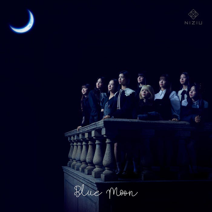 NiziU「Blue Moon」(提供写真)