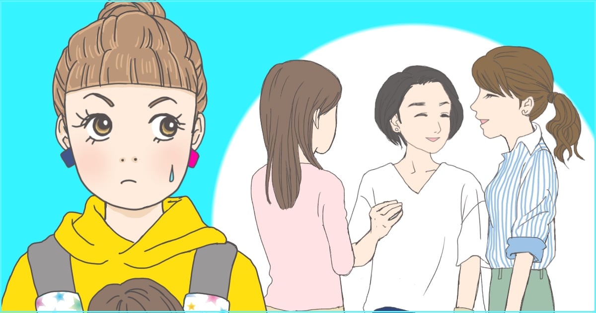 ＜スーパーで迷惑！＞みんな結構やりたい放題。売り場や通路で、イライラしたことはありますか？