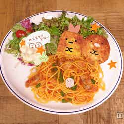 渋谷店/とんかつとえびふらいの「のこさないでね…ナポリタン(単品1,204円(税抜)、ドリンクセット1,667円(税抜))(C)2015 San-X Co.,Ltd.All Rights Reserved.