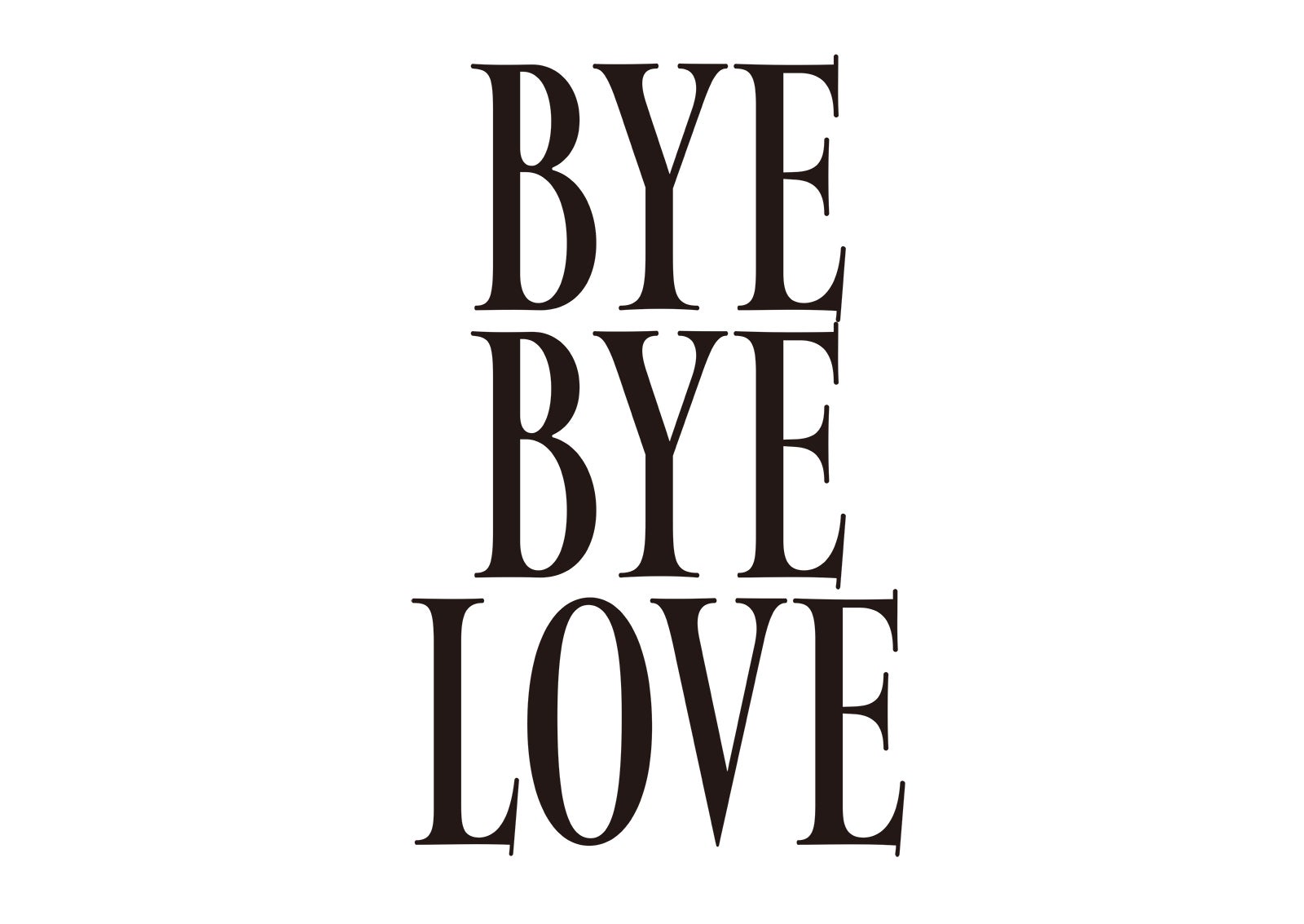 『BYE BYE LOVE 探偵はBARにいる』ロゴ（C）2026「BYE BYE LOVE 探偵はBARにいる」製作委員会