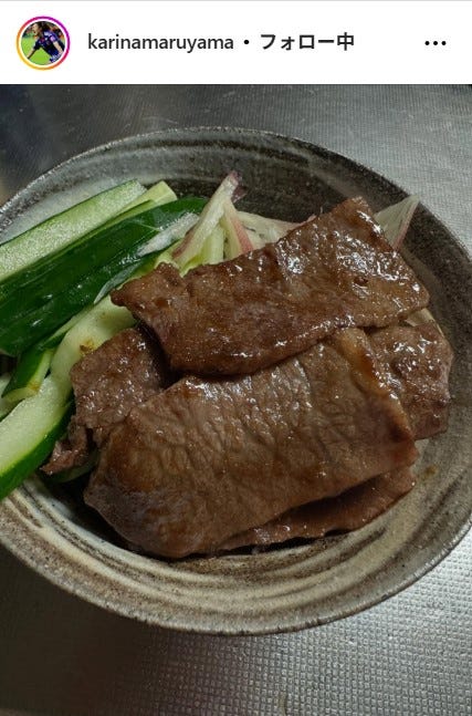 丸山桂里奈Instagramより