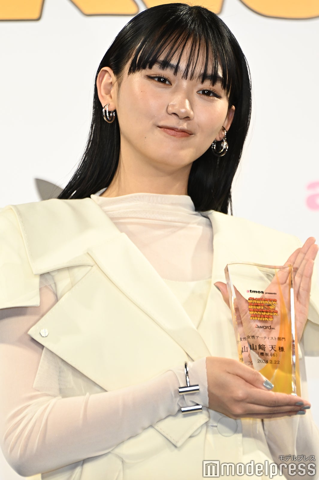 櫻坂46山崎天、スニーカーベストドレッサー賞受賞「おばあちゃんになっ 