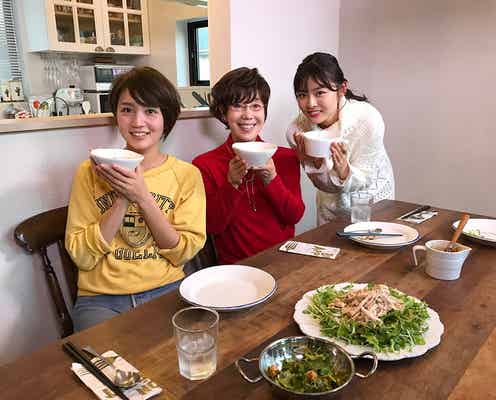 古畑星夏の“取材力”に驚き 平野レミ&和田明日香から人生勉強
