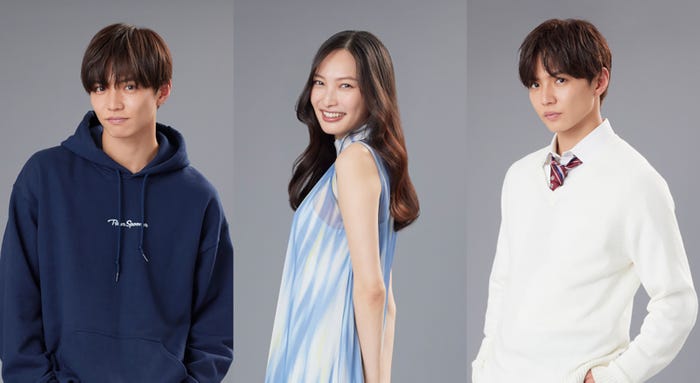 青年役の佐藤大樹、大政絢、神宮寺望役の佐藤大樹 (C)TBS