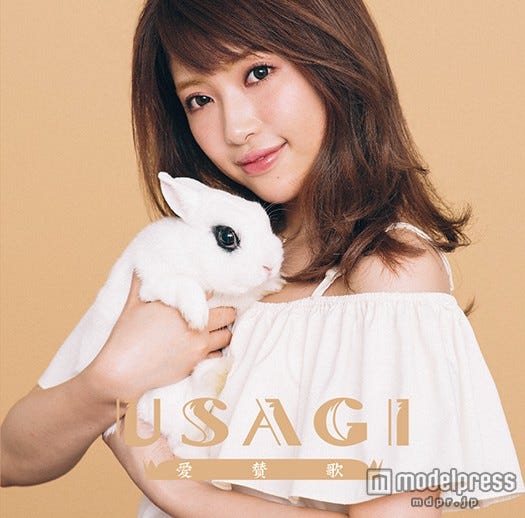 USAGIファーストアルバム「愛賛歌」(2015年5月13日発売)通常盤 CDのみ