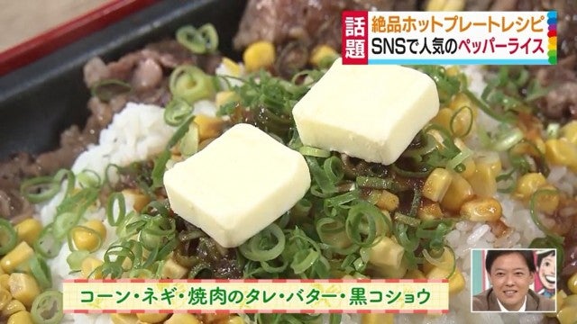 小籠包からスイーツまで…!達人が教える【超簡単レシピ】