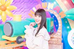 生見愛瑠 一緒にロケしたいと言ってくださった 優しく迎え入れてくれた ヒルナンデス 出演者とのエピソードを語る ヒルナンデス 連載 4 モデルプレス 生見愛瑠 一緒にロケしたいと言ってくださった 優しく迎え入れてくれた ヒルナンデス 出演者とのエピソードを語る ヒルナンデス 連載 4 モデルプレス