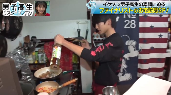 料理の腕もピカイチ・高橋文哉(C)AbemaTV