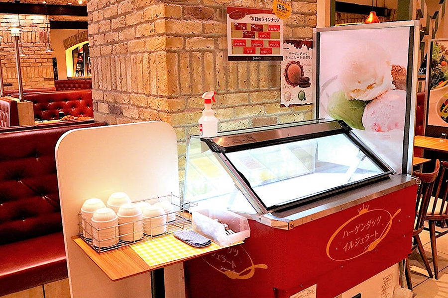 スイーツパラダイス 新宿東口店 ハーゲンダッツ