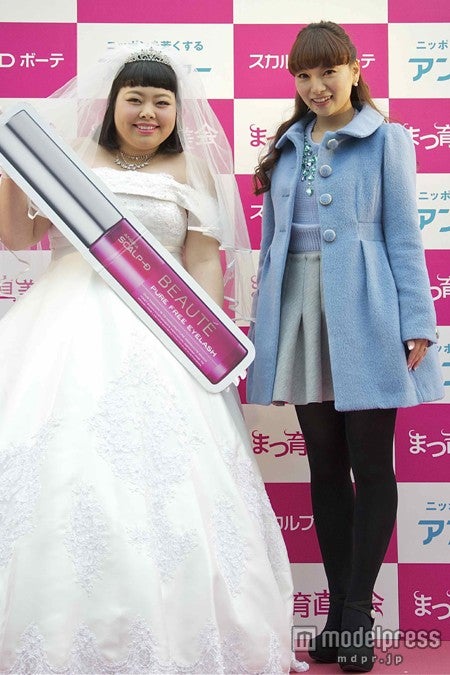 渡辺直美の純白ウエディング姿 保田圭が めちゃめちゃ可愛い と絶賛 モデルプレス