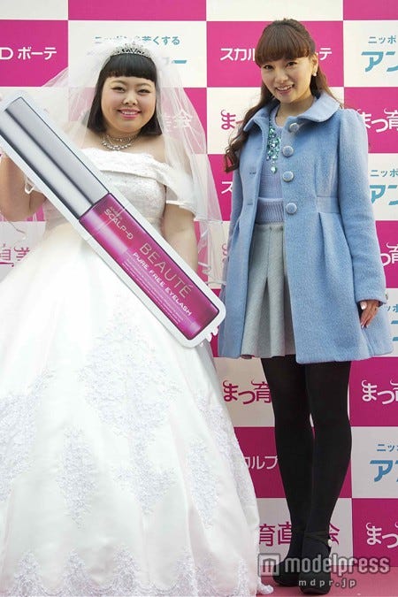 渡辺直美の純白ウエディング姿 保田圭が めちゃめちゃ可愛い と絶賛 モデルプレス 渡辺直美の純白ウエディング姿 保田圭が めちゃめちゃ可愛い と絶賛 モデルプレス