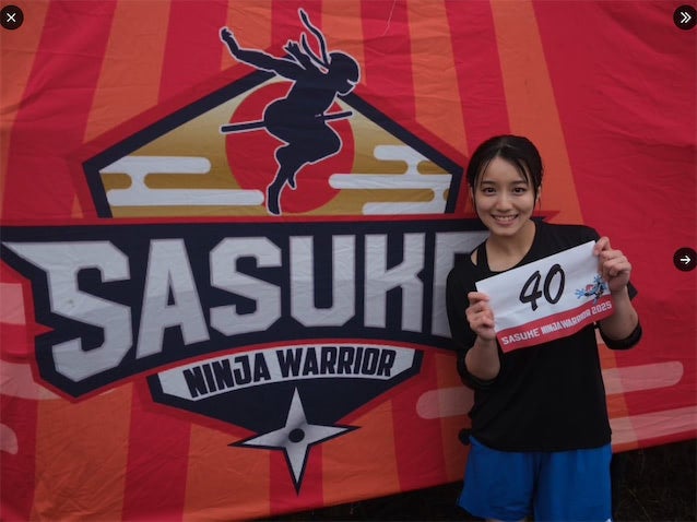 僕青・岩本理瑚、『SASUKE2025』での勇姿にファン感激「走り抜ける姿かっこよかった！」