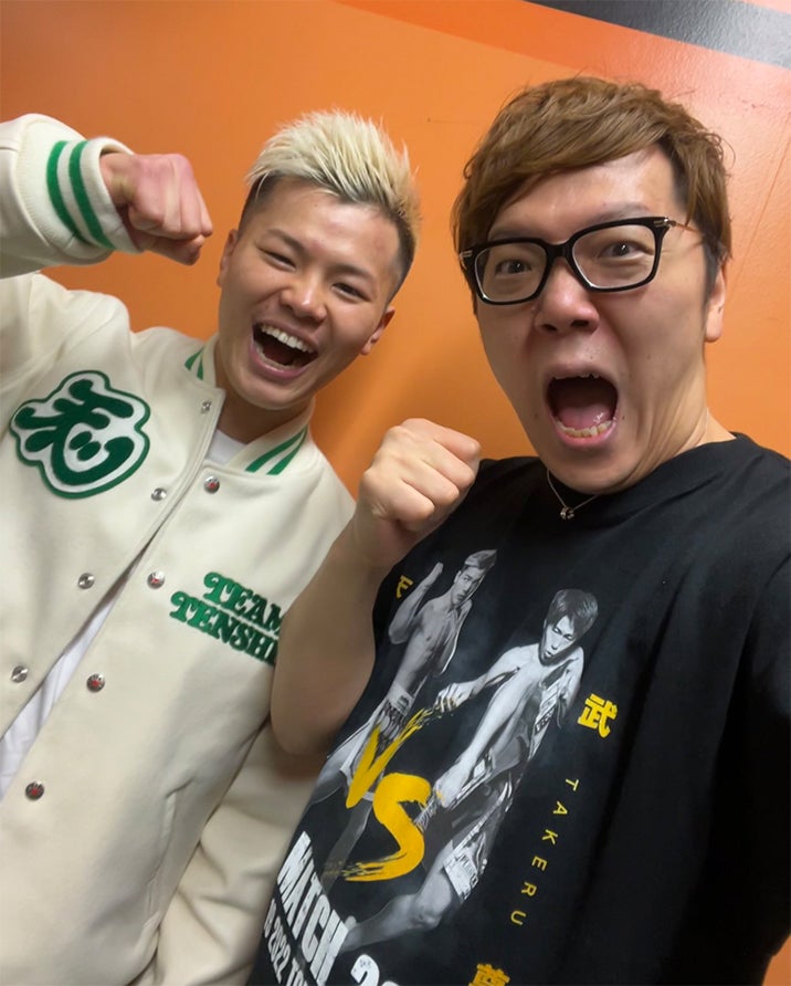 HIKAKIN、はじめしゃちょーら豪華YouTuber「THE MATCH」試合後 那須川天心とのオフショット披露