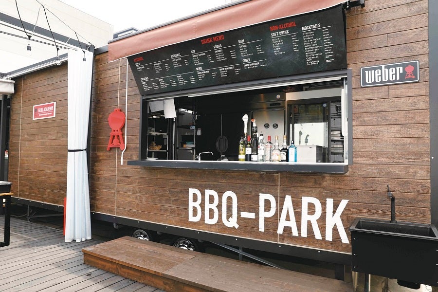 BBQ Park カウンター