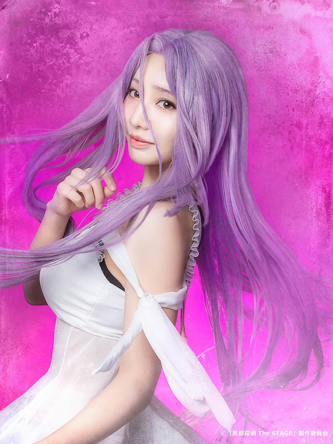 能條愛未（C）「風都探偵 The STAGE」製作委員会