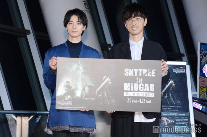 高杉真宙、櫻井孝宏(C)モデルプレス